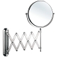 Wall-hung Round Magnifying Mirror